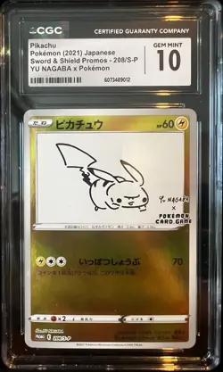 CGC 10 Gem Mint Pikachu 208/S-P Yu Nagaba Promo 2021 Japanese Pokemon Card - Image 1