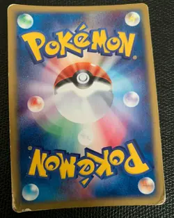 Hitmonchan ex Holo Pokemon Card 030/055 2003 Nintendo Japanese F/S cool Japan - Image 5