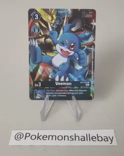Veemon EX1-013 R - ALT ART (Tamer's Evo Box 2) *NM* Holo Digimon Card - Image 1