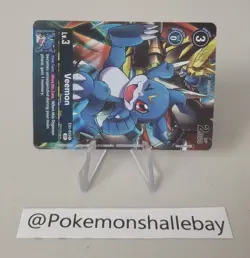 Veemon EX1-013 R - ALT ART (Tamer's Evo Box 2) *NM* Holo Digimon Card - Image 2