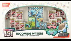 LOT OF 2!! Pokemon TCG 151 Blooming Waters Premium Collection Box New Sealed - Image 1