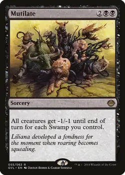 MTG Mutilate - 55 / English / Lightly Played - Image 1