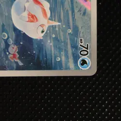 Pokemon TCG Goldeen Illustration Rare 087/084 Pitch Black IR Near Mint - Image 4