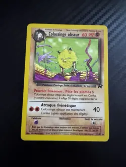 COLOSSINGE OBSCUR UNCO - POKEMON 42/82 TEAM ROCKET EDITION 2 FR - Image 1