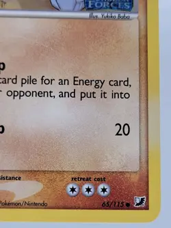 Onix 65/115 - Reverse Holo Stamped - EX Unseen Forces - Lightly Played - Image 5