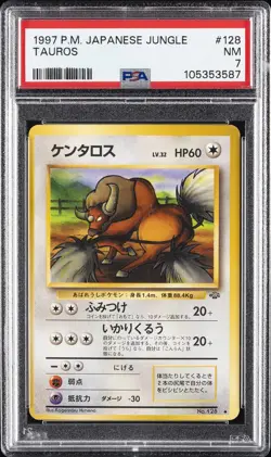 1997 POKEMON JAPANESE JUNGLE #128 TAUROS PSA 7 - Image 1