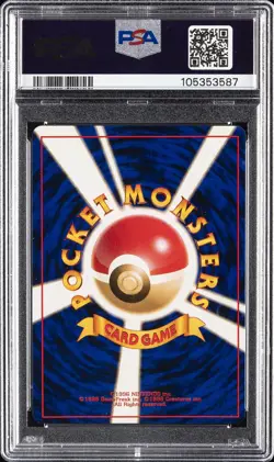 1997 POKEMON JAPANESE JUNGLE #128 TAUROS PSA 7 - Image 2