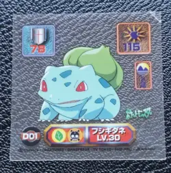 Bulbasaur Lv.30 Pokemon Mini Sticker Clear Japanese No.D01 Nintendo Japan F/S - Image 1