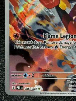 Armarouge 086/084 - Illustration Rare - Pokemon TCG: Pitch Black - NM - Image 4