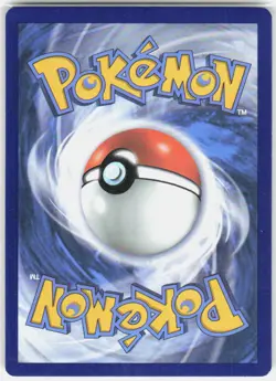 Wailord 30/145 Rare Guardians Rising Pokemon Reverse Holo Near Mint - Image 2