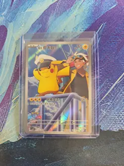 Captain Pikachu #107 - Pokemon Chinese Gem Pack Vol 5 - Image 1