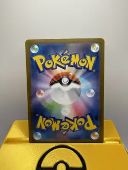 Pokemon NINJASK AR 065/063 Mega Symphonia M1S Japanese Art Rare - Image 2
