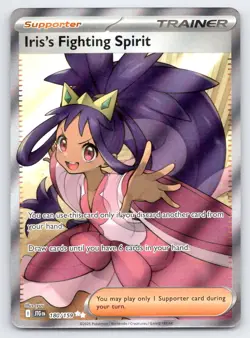 Pokemon Iris's Fighting Spirit Journey Together JTG ULTRA RARE HOLO 180/159 NM - Image 1