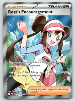 Rosa's Encouragement Perfect Order ME03 HOLO ULTRA RARE 114/088 NM - Image 1