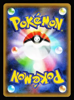 Darkrai 023/036 Mythical Dream Shine CP5 1st Edition Holo Pokemon Japanese LP - Image 2