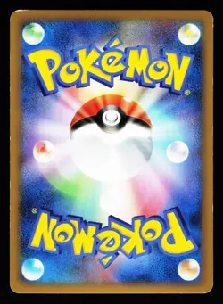 Machamp 045/080 Prime 2010 Clash at the Summit L3 Pokemon Japanese LP - Image 2