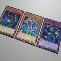 Yu-Gi-Oh Blue-Eyes Dark Magician PGB1-JP012 3set Millennium Rare MINT Japan c153 - Image 1