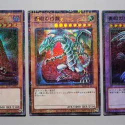 Yu-Gi-Oh Blue-Eyes Dark Magician PGB1-JP012 3set Millennium Rare MINT Japan c153 - Image 4
