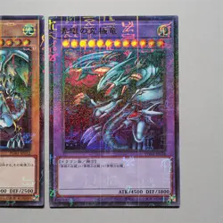 Yu-Gi-Oh Blue-Eyes Dark Magician PGB1-JP012 3set Millennium Rare MINT Japan c153 - Image 5