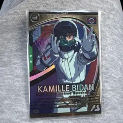 YuGiOh Arsenal Base Camille Individual Trading - Image 1