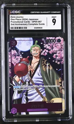 Zoro-Juurou OP05-067 2nd Anniversary Complete Guide One Piece CGC 9 Mint - Image 1