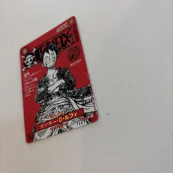 One Piece Luffy Promo Card ST21-014 Magazine Card Weekly Shonen Jump 2025 TCG - Image 2