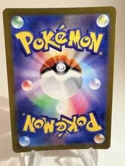 Japanese Pikachu 173/165 SV2a 151 Art Rare Pokemon Card NM - Image 3