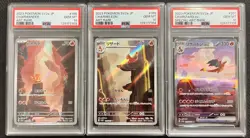 PSA 10 Charizard SAR 201/165 Charmander Charmeleon Set Pokemon Card 151 - Image 1