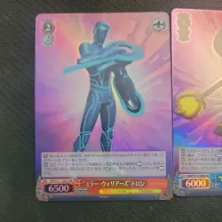 Disney Mirrorverse Weiss Schwarz JP lot of 3 SR cards - Image 2