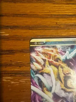 Raikou & Suicune Legend Top Card Pokemon Unleashed 92/95 HP/NM - Image 3