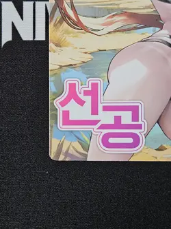 Nivel Arena Stellar Blade Eve KCCF Event Promo First Second Player Card Korean - Image 5