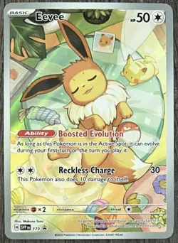 Eevee 173 Illustration Rare Prismatic Evolutions ETB Promo Card SVP173 NM - Image 1
