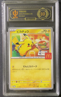 Pokemon Japanese McDonald's Promo Card 2025 Pikachu 020/M-P APH 10 BLACK LABEL - Image 1