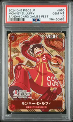 2024 ONE PIECE JAPANESE PROMOS BANDAI CARD GAMES FEST MONKEY D. LUFFY PSA 10 - Image 1