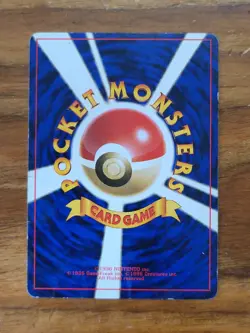 Pokemon Your Name Chansey 113 Japanese Gym White Star Promo Card 1996 PL - Image 2
