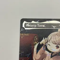 Tataru Taru (Borderless Chocobo Track Foil) FIC R 0466: Final Fantasy MTG Foil - Image 2