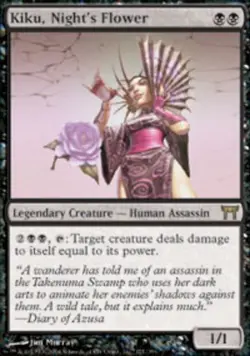 MTG Kiku, Night's Flower, Champions of Kamigawa, Heavily Played, English - Image 1
