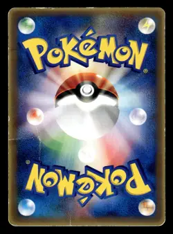 Deoxys 017/PCG-P Shogakukan Elementary School Mag Promo Pokemon Card - Image 2