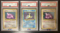 Pokemon Card PSA 9 3 Card Lot Lapras x2 Ditto x1 Fossil Set Japanese - Image 1