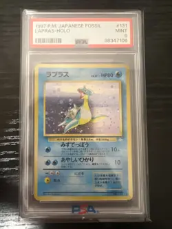Pokemon Card PSA 9 3 Card Lot Lapras x2 Ditto x1 Fossil Set Japanese - Image 4