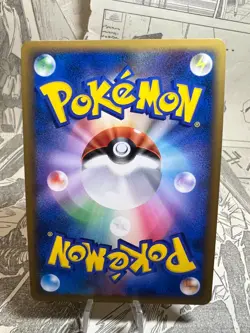 Pokemon Card - Teddiursa - HOLO Legend Promo 010/L-P 2009 - Japanese. - Image 2