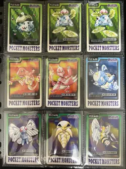 Pokemon Bandai Carddass Lot 274 Cards File Green Red Set Japanese - Image 1