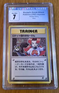 ✨HUGE Lot of 30 CGC Graded Pokemon Cards Slabs Modern & Vintage Collection W@W!✨ - Image 4