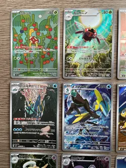 Pokemon Card M1S Mega Symphonia AR 12 Complete Set 064-075/063 Japanese NM - Image 2
