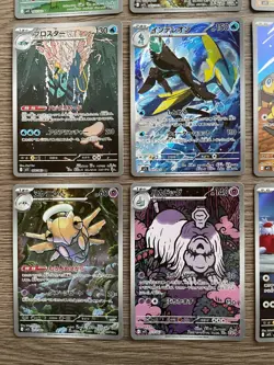 Pokemon Card M1S Mega Symphonia AR 12 Complete Set 064-075/063 Japanese NM - Image 5