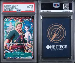 Roronoa Zoro 094 V Jump-july 2025 One Piece Promos One Piece Japanese PSA 10 - Image 3