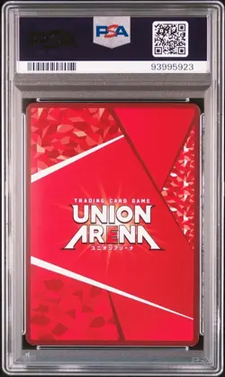 PSA 10 Union Arena Card TEKKEN Asuka Kazama SR Parallel Rare UA13BT/TKN-1-039 - Image 3