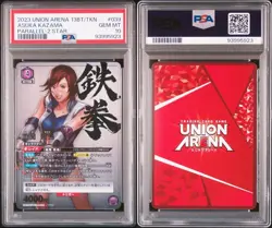 PSA 10 Union Arena Card TEKKEN Asuka Kazama SR Parallel Rare UA13BT/TKN-1-039 - Image 4