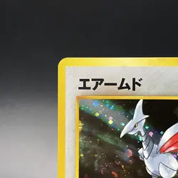 [SWIRL] Skarmory No. 227 Holo Neo Genesis Rare Pokemon Card Japanese 2000 - MP - Image 4