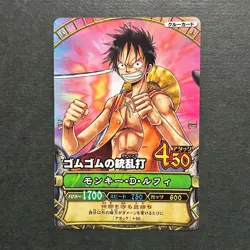 S7795 Monkey D. Luffy PJ-C003 One Piece Berry Match Carddass Card Promo YJ27 - Image 1